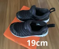 NIKE ダイナモ 19cm ブラック
