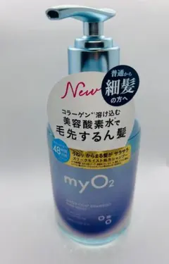 マイ・オーツー ウォーターコートシャンプー スリークモイスト 450ml