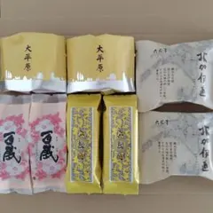六花亭 お菓子 大平原 百歳 マルセイバターケーキ 北加伊道のサムネイル