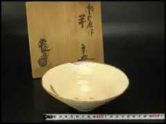 趙誠主　茶碗　（銘　白妙） 趙誠主 茶碗 （銘 白妙） - メルカリ