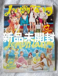 hearts2hearts Lemon Tang 新品未開封 アルバム 2形能 - メルカリ