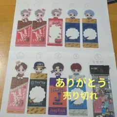 BTS TinyTan ブックマークコレクション Vol.6