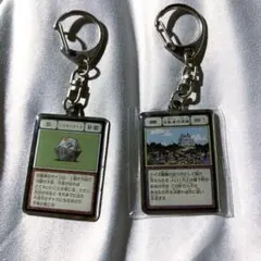 M*E様 HUNTER × HUNTER 冨樫義博展 メタルキーホルダー