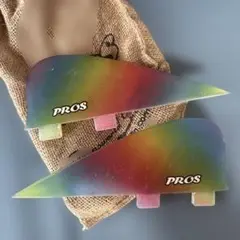 PROS サーフボードフィン レインボー 2枚セット