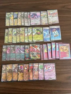 ポケモンカード RR/SR/ACE/MAまとめ売り