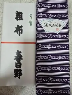 大師巻 MIX18袋 贈答用箱入り - メルカリ