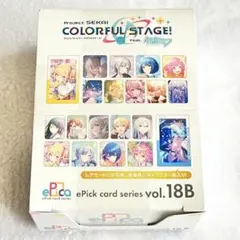 プロセカ エピカ vol.18B BOX 未開封②