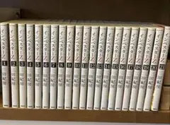 インベスターZ 三田紀房 全21巻 全巻セット インベスターZ 全巻セット 全21巻 三田紀房 八文字屋オリジナル特典付き