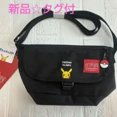 新品タグ付☆マンハッタンポーテージポケモンピカチュウショルダーバック黒のサムネイル