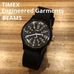 Timex Engineered garments コラボ腕時計 TIMEX エンジニアードガーメンツ BEAMS コラボ時計 ENGINEERED