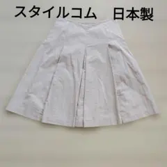 東京スタイル　スタイル・コム　ピンク スカート 膝丈　日本製S～Mのサムネイル