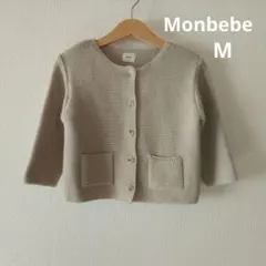 monbebe ニットカーディガン M