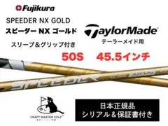 Item thumbnail for item 29884b5d-042d-4bc5-a5ac-b3b877c5eddf