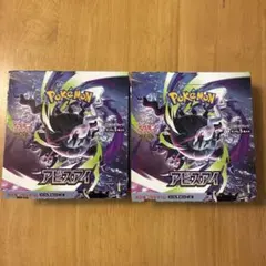 アビスアイ ポケモンカード 2BOX シュリなし ペリなし 封入率一致