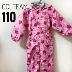 【美品】CCLTEAM スキーウェア　キッズ　110 スノー　雪遊び　ピンク
