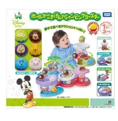mik@様専用タカラトミー ディズニー ボールでごきげん！ジャンピングコースターのサムネイル