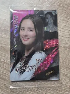 Item thumbnail for item 45752d0f-4977-49be-a255-2f642b61186f