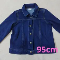95cm ダークブルー デニムジャケット