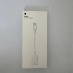 Apple USB-C to USB Adapter