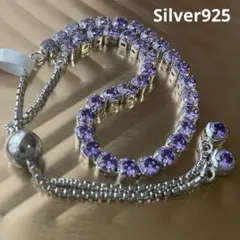 美品】シルバー925ブレスレット キュービックジルコニア ゴールド 刻印 