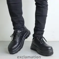 【SALE価格】exclamation ボリュームソールダッドスニーカー