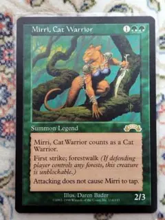 MTG Mirri, Cat Warrior 英語版