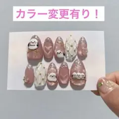 【オーダー】 ネイルチップ マグネット 冬 クリスマス シマエナガ キルティング