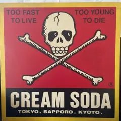 2025年最新】クリームソーダ 看板の人気アイテム - メルカリ