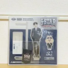 【公式】straykids 5star ソウルコン ハン アクスタ