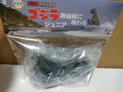 Item thumbnail for item de76b378-b51a-4a54-82d1-bd7dab1ac52b