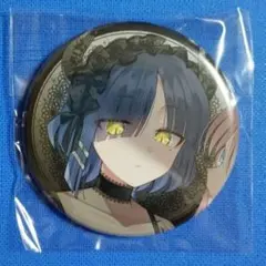 ぼっち・ざ・ろっく!(8)　ゲーマーズ限定　缶バッジ　山田リョウ