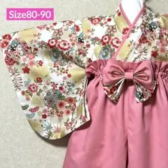 ベビー袴　80〜90cm 和柄　小槌　金彩　初節句　サーモンピンク　G23