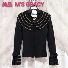 エムズグレイシー ニット