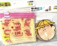 2026年最新】クレヨンしんちゃん ジップロックの人気アイテム - メルカリ