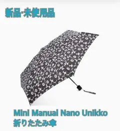 マムアン ビニール傘❤️ニコアンド(水色) - メルカリ