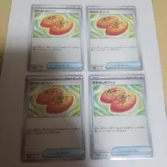 なかよしポフィン