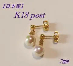 ルイ様 リクエスト 3点 まとめ商品