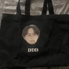 超特急 タクヤ DDD トートバッグ