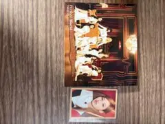TWICE Perfect World CD アルバム サナ トレカ