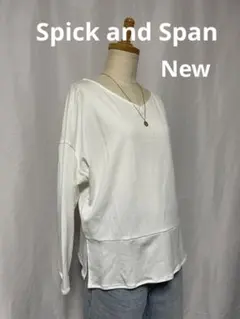 ♡新品♡ Spick and Span ホワイト Vネック 長袖カットソー