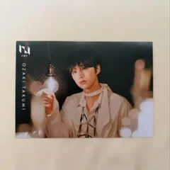 INI 尾崎匠海 ポストカード