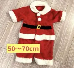 サンタ ロンパース
