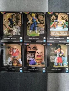 ドラゴンボール HISTORY BOX フィギュア 8種セット 亀仙人ブルマ