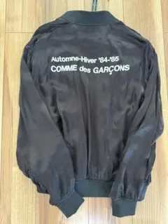 2026年最新】CDG CUPRA BLOUSON JACKETの人気アイテム - メルカリ