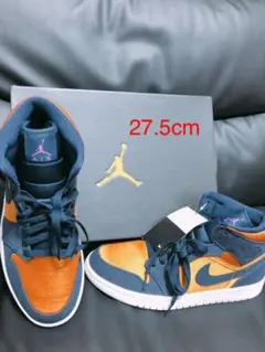 NIKE AIR JORDAN 1 MID SE