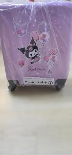 クロミ キャリーケース 新品未使用のサムネイル