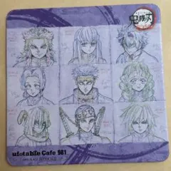 【める＊】　鬼滅の刃　☆柱カフェ限定☆ コースター120枚セット！ 2025年最新】柱コースターの人気アイテム - メルカリ