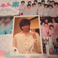 2026年最新】中島健人 サインの人気アイテム - メルカリ