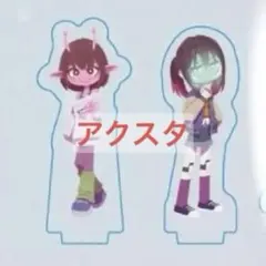 トレーディングミニアクリルスタンド