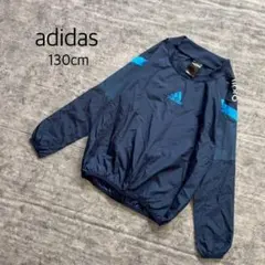 アディダス　ピステ　長袖　サッカー　130cm